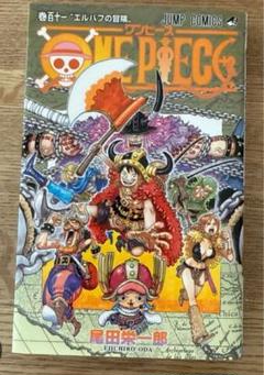 2025年最新】onepiece 111巻の人気アイテム - メルカリ
