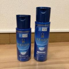 シーボン　化粧水 乳液 セット シーボン 化粧水 乳液 セット