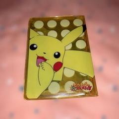 高騰中】ピカチュウ AR CHR CSR 4枚セット ポケモンカード