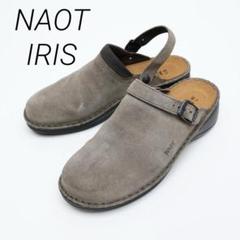 Men's - ラインナップ - NAOT ナオトジャパンオフィシャルサイト