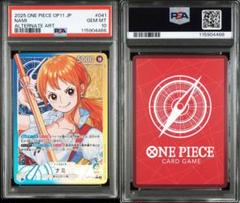 PSA10ナミ L リーダーパラレルOP11-041 466