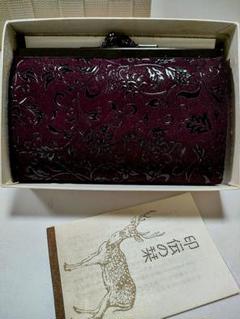 ○5128#0527　印傳屋/がま口(花唐草/紫地×黒漆)栞付き　1208 ○5128#0527印傳屋/がま口(花唐草/紫地×黒漆)栞付き1208
