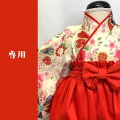 Miu様専用 ハンドメイド ベビー袴 お食い初め 女の子 男の子 メルカリ Miu様専用 ハンドメイド ベビー袴 お食い初め 女の子 男の子 メルカリ