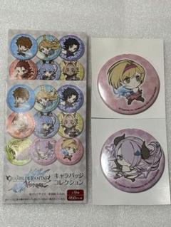 グラブル ヴァーサス アニメガ 缶バッジ ジータ ナルメア 2点 まとめ売り