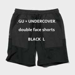 UNDERCOVER（アンダーカバー）UP1D4510 Pe/Coストレッチウェザー