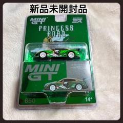 2025年最新】mini gt ミズの人気アイテム - メルカリ