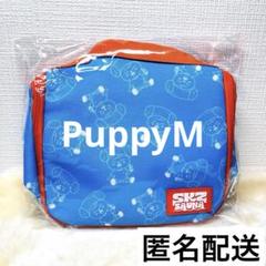2025年最新】stray kids ポップアップ ポーチの人気アイテム
