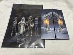 第五人格　プリンスホテルコラボ　宿泊特典 サンシャインシティプリンスホテル】「IdentityV 第五人格」と