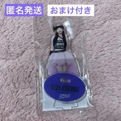 2025年最新】坂口梨乃 アクリルスタンドの人気アイテム - メルカリ