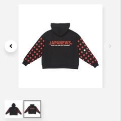 2025年最新】JAPANEWS グッズ tシャツの人気アイテム - メルカリ