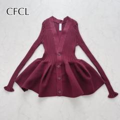 2025年最新】cfcl カーディガンの人気アイテム - メルカリ