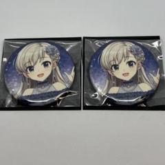 2025年最新】久川颯 缶バッジの人気アイテム - メルカリ