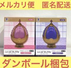 プレミアムバンダイ ソウルジェムライト 暁美ほむら まどマギ プレミアムバンダイ ソウルジェムライト 暁美ほむら まどマギ