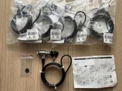 エレコム セキュリティワイヤーロック ESL-7M 5個 新品未使用