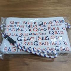 qbagポーチ　非売品