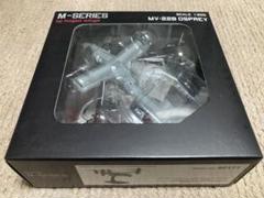 M-SERIES Hogan Wings 1/200 MV-22B オスプレイ M-SERIES Hogan Wings 1/200 MV-22B オスプレイ - メルカリ