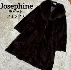 極美品　Josephine　ジョセフィーヌ　リアルファーコート　毛皮　ブラック 2025年最新】ジョセフィーヌ 毛皮の人気アイテム - メルカリ