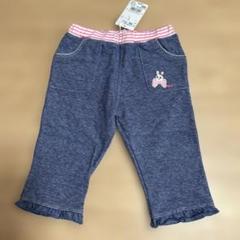 ミキハウス　パンツ　100サイズ　新品未使用 2025年最新】ミキハウスパンツ100の人気アイテム - メルカリ