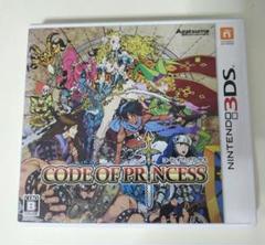 コードオブプリンセス 3DS CODE OF PRINCESS