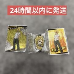 2025年最新】八木俊典の人気アイテム - メルカリ