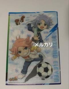 イナズマイレブン ミニクリア下敷きコレクション 第2弾　吹雪士郎&アツヤ