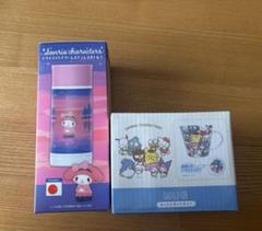 サンリオ　マイメロディーステンレスボトル　 マグカップ