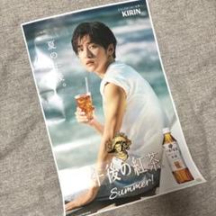 2025年最新】目黒蓮 午後の紅茶の人気アイテム - メルカリ