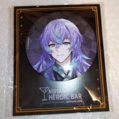 バラ売り⭕️ あんスタ 時光缶バッチ アニカフェコースター 特典 にじさんじ アニメイトカフェ 特典 コースター 缶バッジ 星導