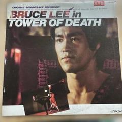 1枚のみ】GOODBYE BRUCE LEEフランス版ポスターブルース・リー