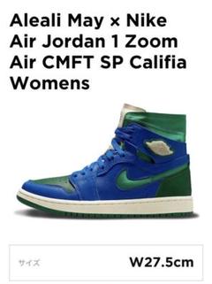 zoom ALEALI MAI NIKE WMNS AIR JORDAN 1
