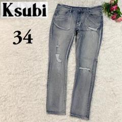 【KSUBI】スビ ダメージスキニーパンツ クラッシュデニム 34のサムネイル