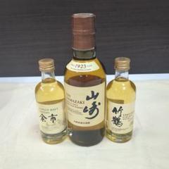 2025年最新】山崎 ミニボトル 3本の人気アイテム - メルカリ