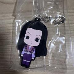 HUNTER×HUNTER イルミ カプセルラバーマスコット ガチャ
