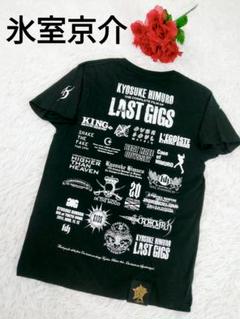 氷室京介 THE COMPLETE FILM OF LAST GIGS Tシャツ - メルカリ