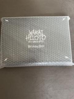 若井滉斗 Birthday goods BOX - メルカリ