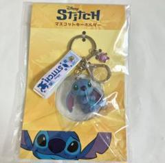 リロ&スティッチ マスコットキーホルダー