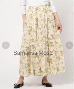 Samansa Mos2 サマンサモスモス 柄アソートボイルギャザースカート