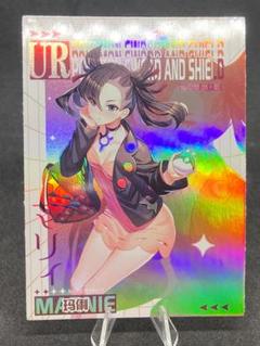 限定まとめ売り！スリーブ+おまけ リーリエ チャイナセクシーカード チャイナ×ラグジュアリータイトミニキャバドレス(anier4000)