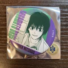 サカモトデイズ　タワレコ　原画展　缶バッジ　vol.1 vol.2 box サカモトデイズ タワレコ 複製原画展 缶バッジ BOX vol.2 南雲