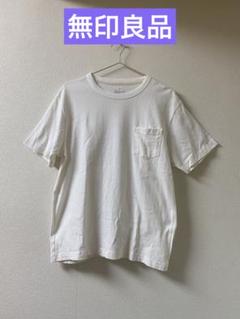 無印良品　ホワイト Tシャツ Mサイズ ポケット付き