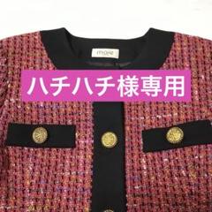 ⭐️希少 美品 ツイード ピンク ジャケット Y2K 昭和 金ボタン ⭐️希少 美品 ツイード ピンク ジャケット Y2K 昭和 金ボタン