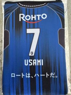 ガンバ大阪 宇佐美貴史選手 ロートスキンアクアポーチ