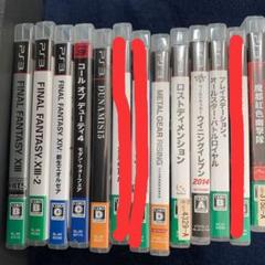 PS3ソフト9本セット
