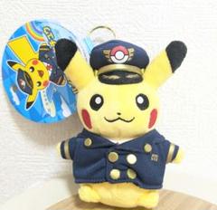 パイロットピカチュウ　新千歳空港限定 制服 pikachu ぬいぐるみ　タグ付き m29538202394_1.jpg?1723277385