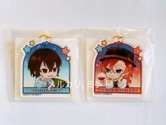 文スト にとたん 黒の時代 太宰治 中原中也 キーホルダー・マスコット(キャラクター) 太宰治＆中原中也(黒の