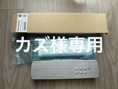 Takara standard スピーカー Takara standard MGスピーカー どこでもスピーカー - メルカリ