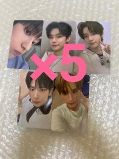 TXT TOMORROW ユニバ　トレカ　特典　ラキドロ　コンプセット　25枚