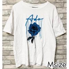 【新品未使用】　Ado モナリザの横顔　Tシャツ　M　マフラータオル　セット 新品未使用】 Ado モナリザの横顔 Tシャツ M マフラータオル セット