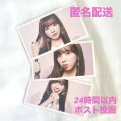 NiziU ミイヒ MIIHI WithU盤 CD まとめ売り トレカなし NiziU CD WithU盤 ミイヒ - メルカリ