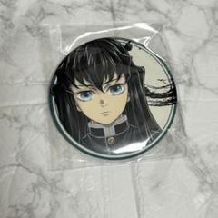 2025年最新】時透無一郎 缶バッジ 柱展の人気アイテム - メルカリ